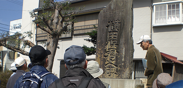 横田保顕彰碑